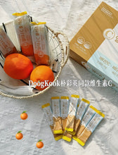 Load image into Gallery viewer, [韩国药房] Dongkook 维生素C
