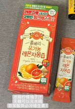 Load image into Gallery viewer, [韩国] Wholeberry NFC 浓缩果汁
