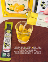 Load image into Gallery viewer, [韩国] Wholeberry NFC 浓缩果汁
