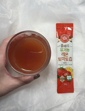Load image into Gallery viewer, [韩国] Wholeberry NFC 浓缩果汁
