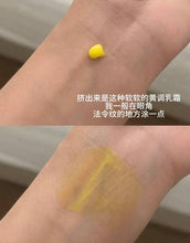Load image into Gallery viewer, [韩国] Celimax 视黄醇面霜
