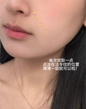 Load image into Gallery viewer, [韩国] Celimax 视黄醇面霜
