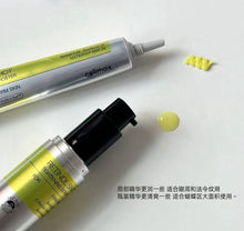 Load image into Gallery viewer, [韩国] Celimax 视黄醇面霜
