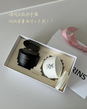 Load image into Gallery viewer, [韩国] Tamburins Shell Perfume Hand Duo
