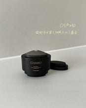 Load image into Gallery viewer, [韩国] Tamburins Shell Perfume Hand Duo
