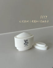 Load image into Gallery viewer, [韩国] Tamburins Shell Perfume Hand Duo
