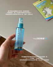 Load image into Gallery viewer, [日本] Muji 冷感身体喷雾
