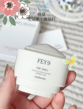 Load image into Gallery viewer, [韩国] Tamburins Shell Perfume Hand Duo
