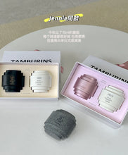 Load image into Gallery viewer, [韩国] Tamburins Shell Perfume Hand Duo
