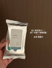 Load image into Gallery viewer, [日本] Muji 冷感湿纸巾
