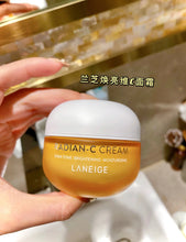 Load image into Gallery viewer, [韩国] Laneige 维C美白面霜

