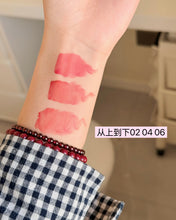 Load image into Gallery viewer, [韩国] TOOQ 水雾唇釉

