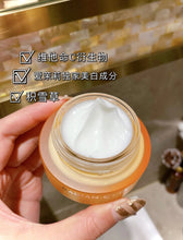 Load image into Gallery viewer, [韩国] Laneige 维C美白面霜
