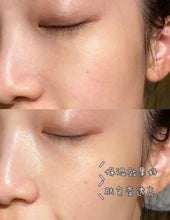 Load image into Gallery viewer, [韩国] Laneige 维C美白面霜
