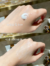 Load image into Gallery viewer, [韩国] Laneige 维C美白面霜
