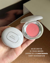 Load image into Gallery viewer, [韩国] TOOQ 腮红膏
