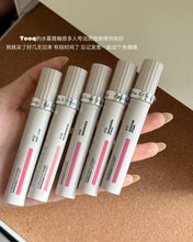 Load image into Gallery viewer, [韩国] TOOQ 水雾唇釉
