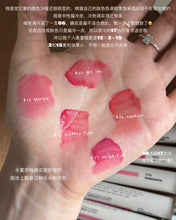Load image into Gallery viewer, [韩国] TOOQ 水雾唇釉
