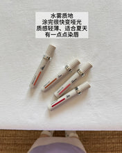 Load image into Gallery viewer, [韩国] TOOQ 水雾唇釉
