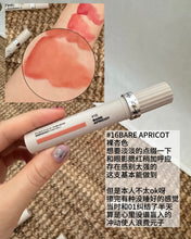 Load image into Gallery viewer, [韩国] TOOQ 水雾唇釉

