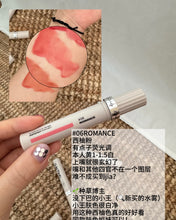 Load image into Gallery viewer, [韩国] TOOQ 水雾唇釉
