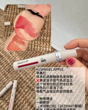 Load image into Gallery viewer, [韩国] TOOQ 水雾唇釉
