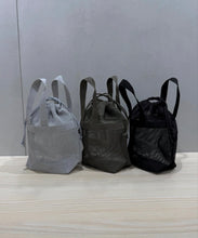 Load image into Gallery viewer, [日本] Muji 3D网格包
