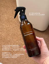 Load image into Gallery viewer, [日本] Muji 睡眠喷雾
