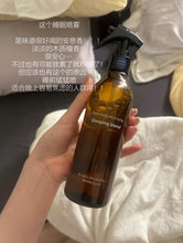 Load image into Gallery viewer, [日本] Muji 睡眠喷雾
