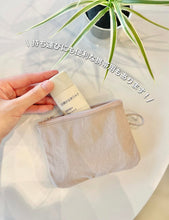 Load image into Gallery viewer, [日本] Muji 防晒系列
