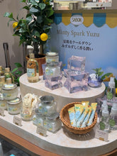 Load image into Gallery viewer, [日本] Sabon 薄荷柚子冷感系列
