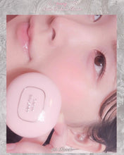 Load image into Gallery viewer, [韩国] TOOQ 腮红膏
