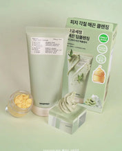 Load image into Gallery viewer, [韩国] Whipped 面膜洗面乳
