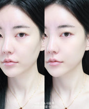 Load image into Gallery viewer, [韩国] Whipped 面膜洗面乳
