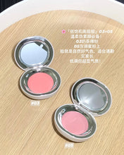 Load image into Gallery viewer, [韩国] TOOQ 腮红膏
