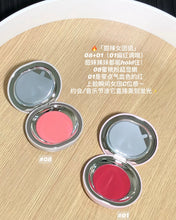 Load image into Gallery viewer, [韩国] TOOQ 腮红膏
