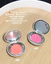 Load image into Gallery viewer, [韩国] TOOQ 腮红膏
