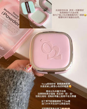 Load image into Gallery viewer, [韩国] TOOQ 水彩粉饼
