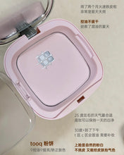 Load image into Gallery viewer, [韩国] TOOQ 水彩粉饼
