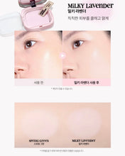 Load image into Gallery viewer, [韩国] TOOQ 水彩粉饼
