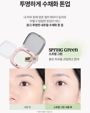 Load image into Gallery viewer, [韩国] TOOQ 水彩粉饼
