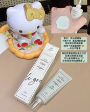 Load image into Gallery viewer, [韩国] TOOQ 防晒隔离
