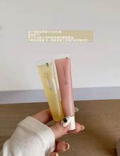 Load image into Gallery viewer, [日本] Muji 唇部精华
