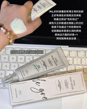 Load image into Gallery viewer, [韩国] TOOQ 防晒隔离
