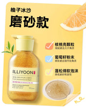 Load image into Gallery viewer, [韩国] Illiyoon 柚子磨砂沐浴露
