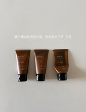 Load image into Gallery viewer, [日本] Muji 精油香氛护手霜
