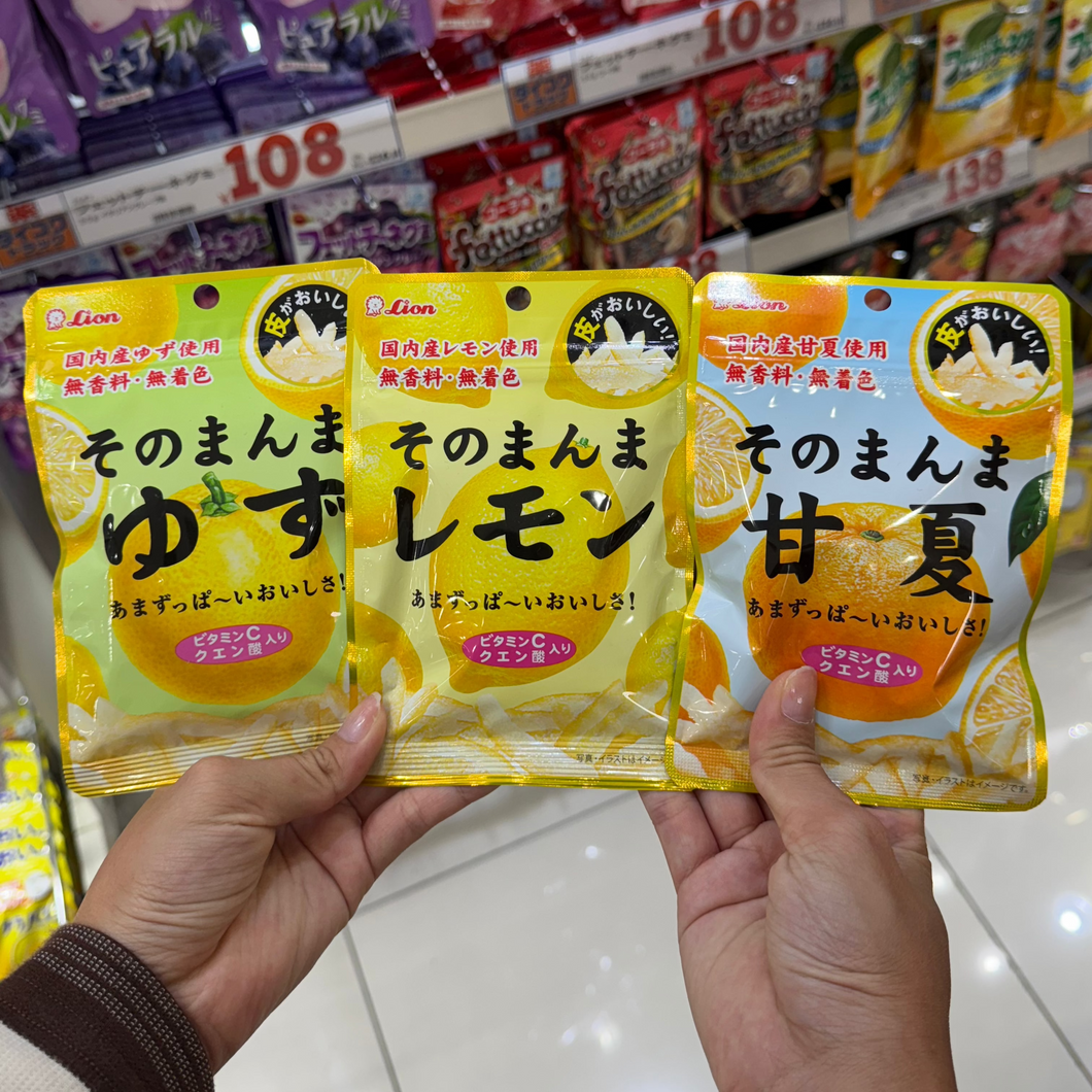 [日本] Lion 糖漬柚子皮