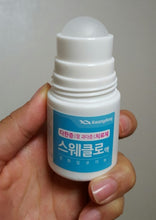 Load image into Gallery viewer, [韩国药房] Kwang Dong 多用途止汗滚珠

