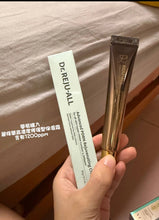Load image into Gallery viewer, [韩国药房] Rejuall PDRN再生霜
