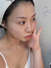 Load image into Gallery viewer, [韩国药房] Rejuall PDRN再生霜
